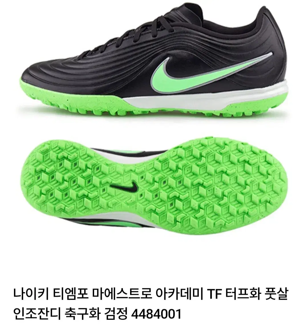 thumbnail-9